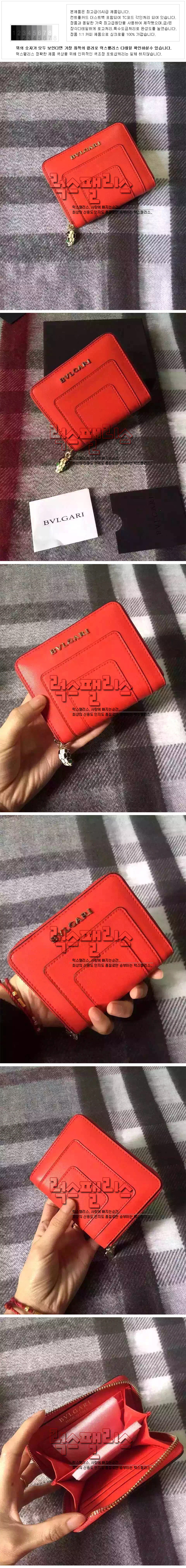20250325024314_kL2XoULQz.jpg