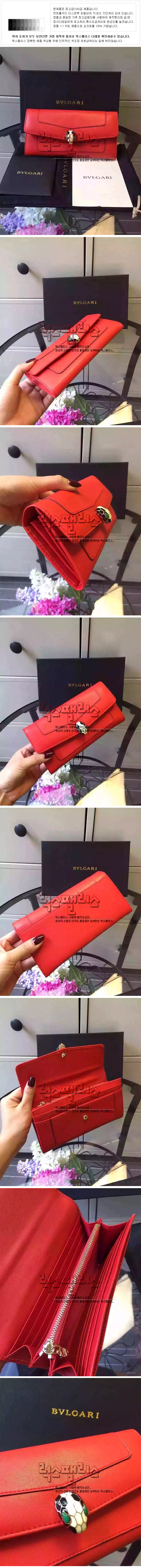 20250325024347_8jHVszxZOE3.jpg