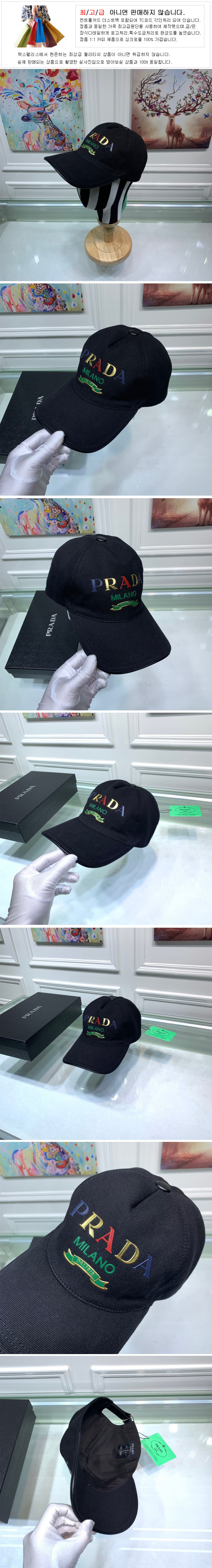 20250326042521_dK6W3KeyAgRzp.jpg