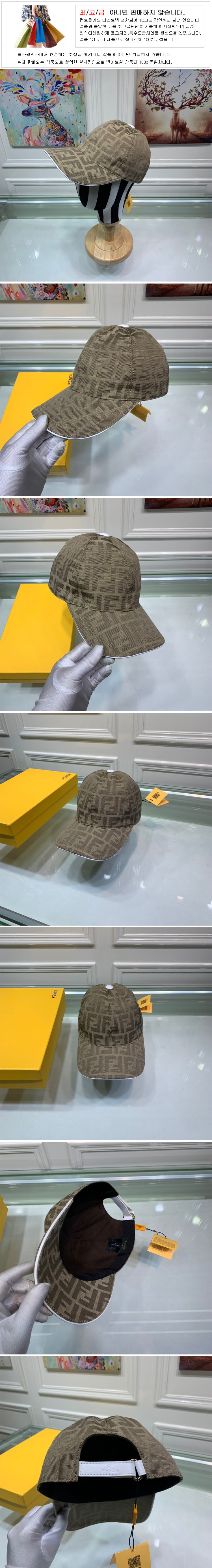 20250326042723_derHJeJCCJHN.jpg